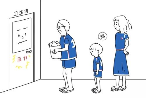 有了它，無(wú)需擔(dān)心衛(wèi)生間的新建難題